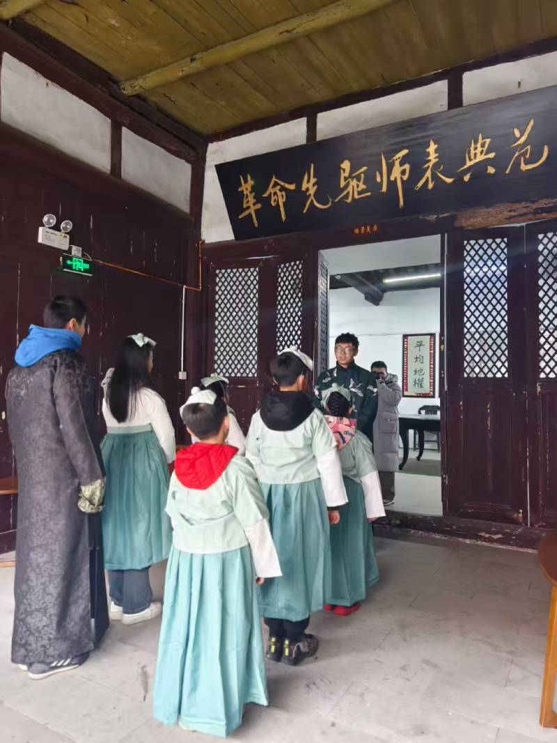 海原县景区文学经典改编剧本游